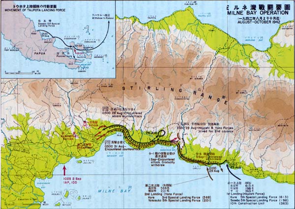 Plate No. 38: Map, Landings on Milne Bay, August-October 1942